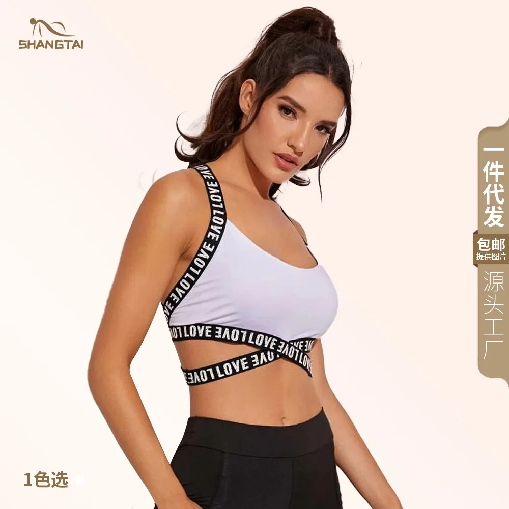 Спортивная дышащая поддерживающая быстрая сушка sexy пояс для зала, йога стиль Европы, для бега, красивая спина