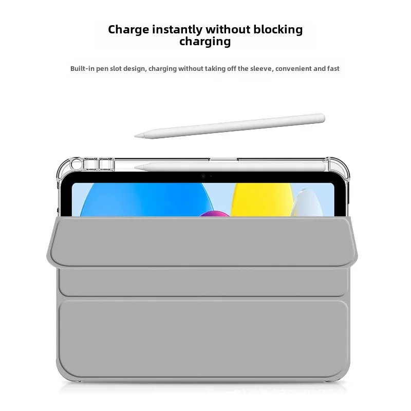 Apple, transparent matte silicone protective case, 10.5 inch, 10.5 inch