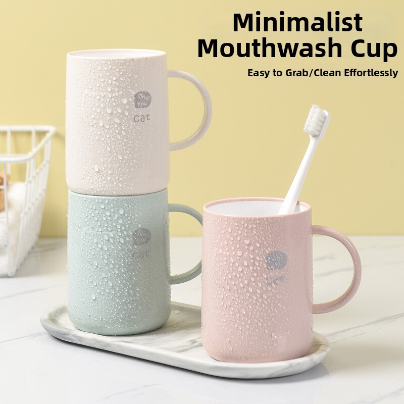 Nordic Mouthwash Cup, Household Toothbrush Cup, Couple Set, Simple Toothbrush Set, Couple Toothbrush Cup