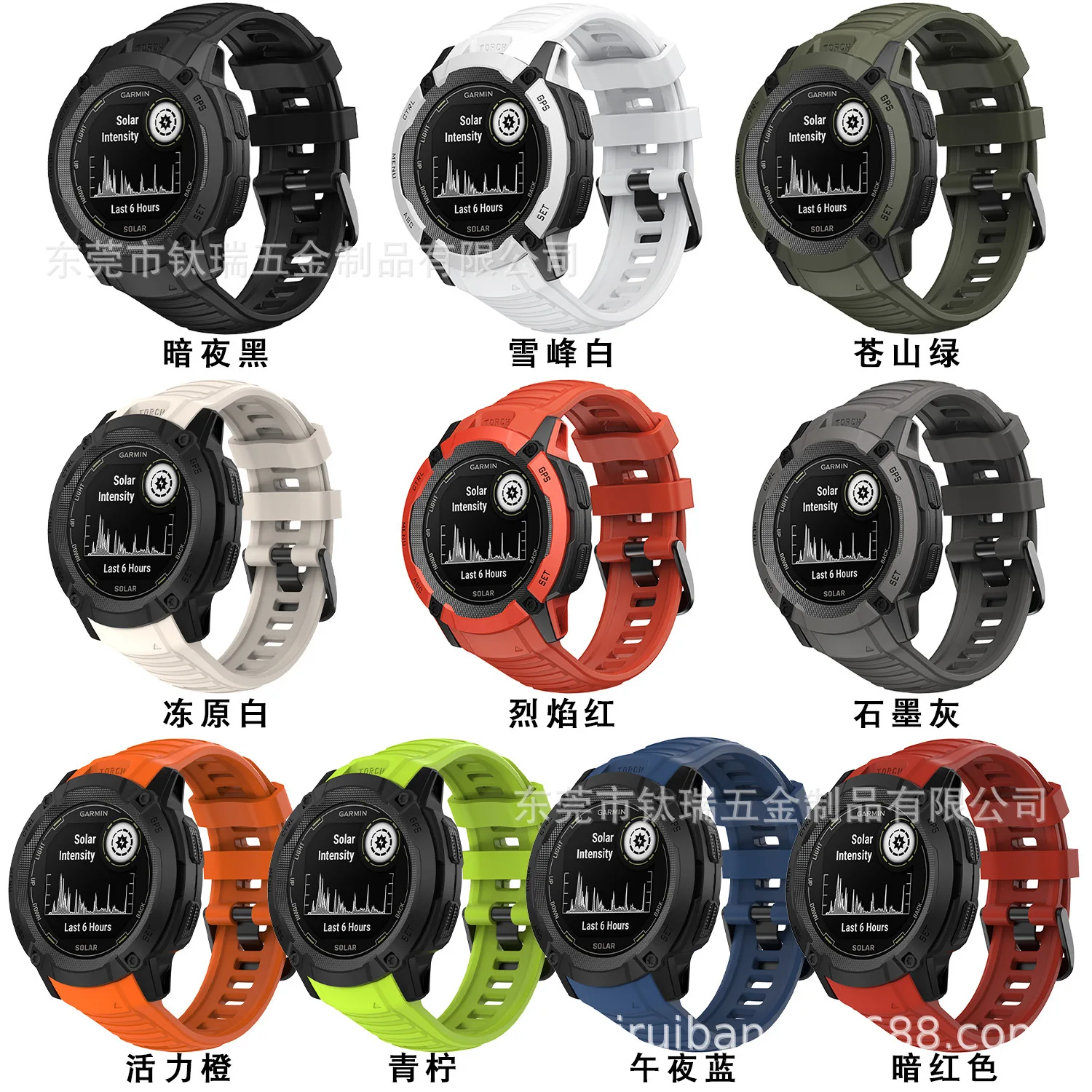 For Jiaming Watch Garming instinct 2X Silicone Strap instinct 2X Replacement Strap Sport Quick Release