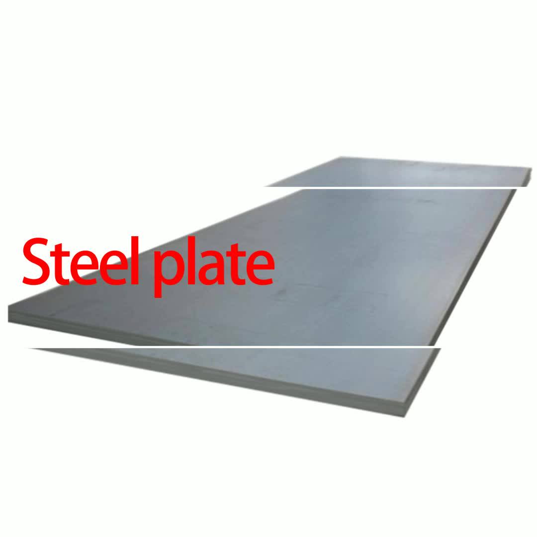 Zhenxiang 2mm Thick Cold Rolled Steel Plate Buy 2mm Thick Steel Plate