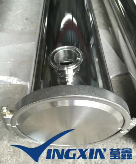 8080 membrane housing