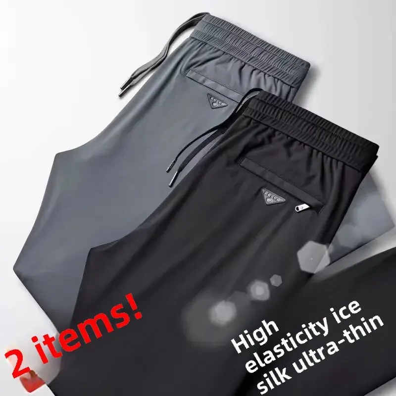 Elastic summer thin silk solid sports quick dry trousers