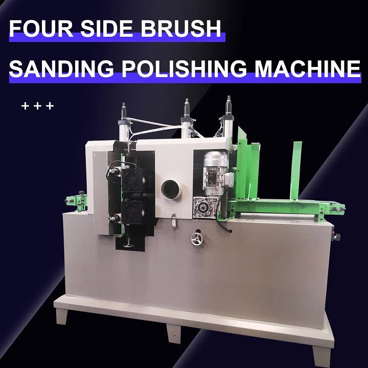 Wooden Strip Sanding Machine With Four Chamfers And Moving Four Sides