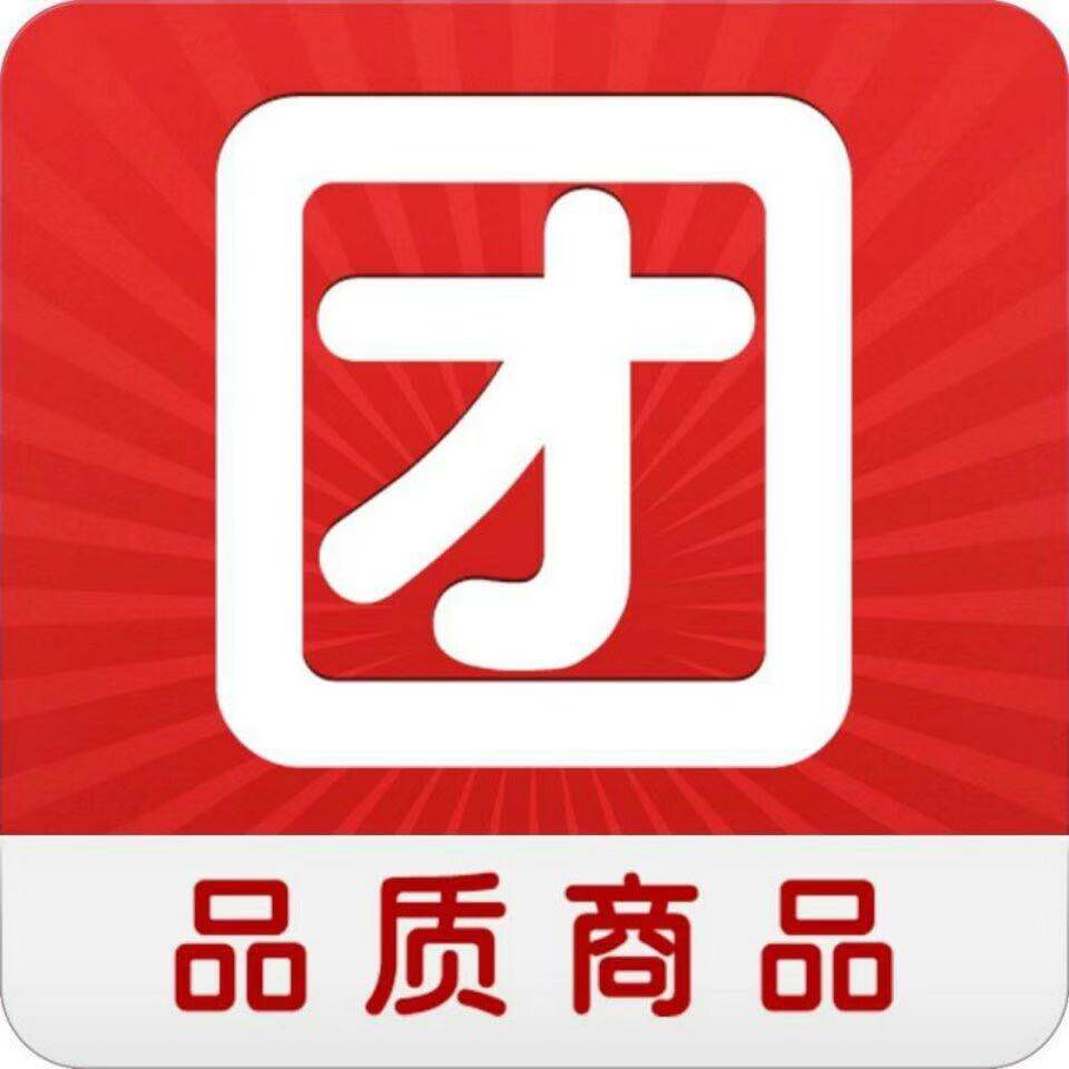 萱萱团购优选Aw