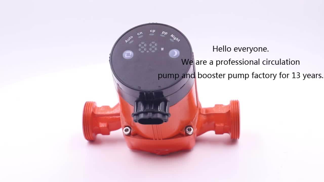 Zhejiang Wenling Oyad Residential Small Inline Water Booster Pump For