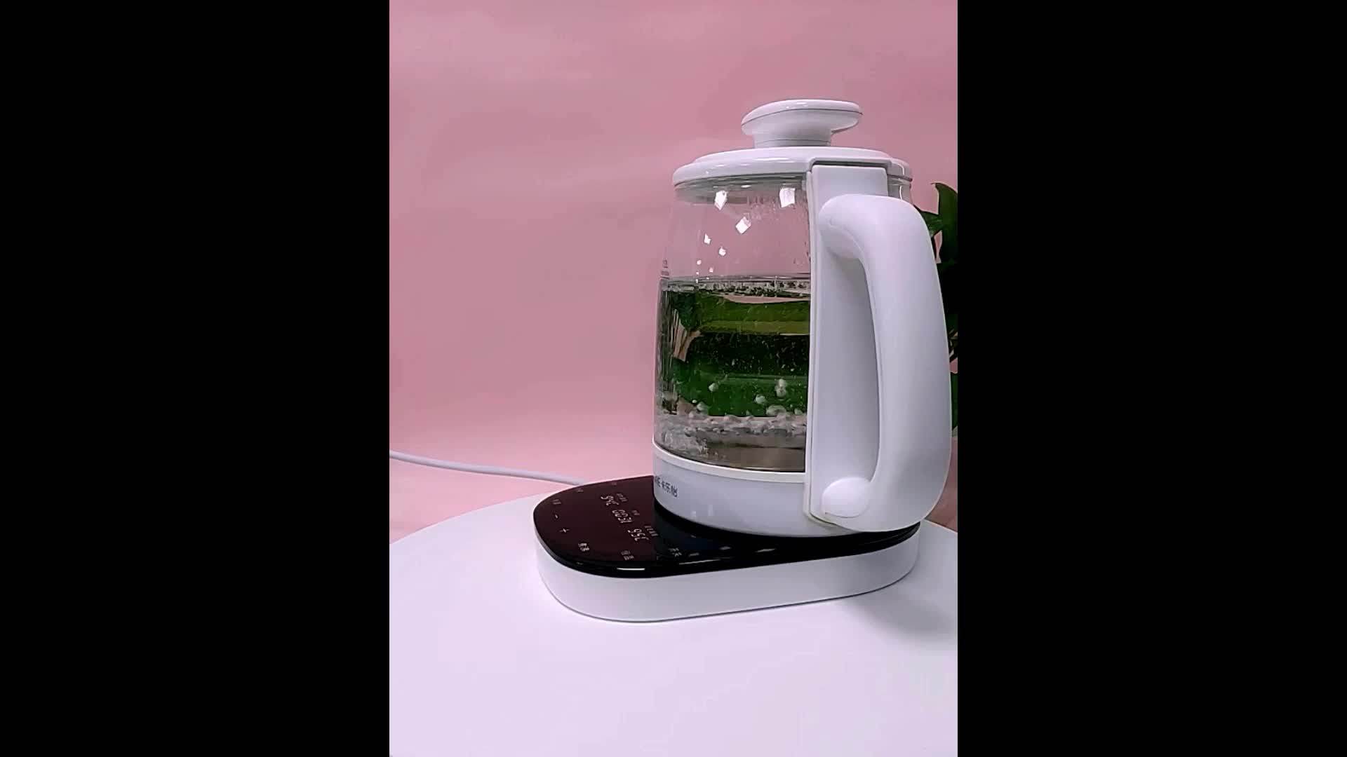 2019 New Electric Kettle Water Kettle Tea Coffee Boiler Intelligent