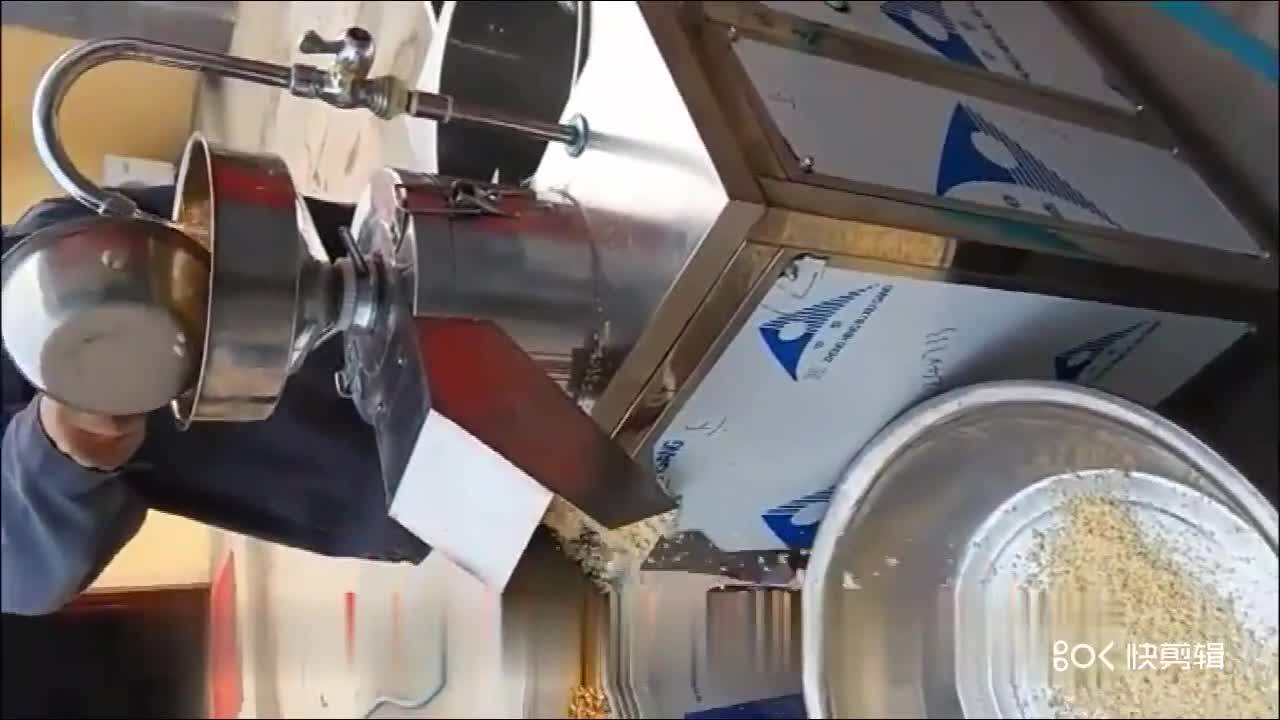 Making Bean Milk Soybean Curd Machine Almond Milk Machine Japanese Tofu