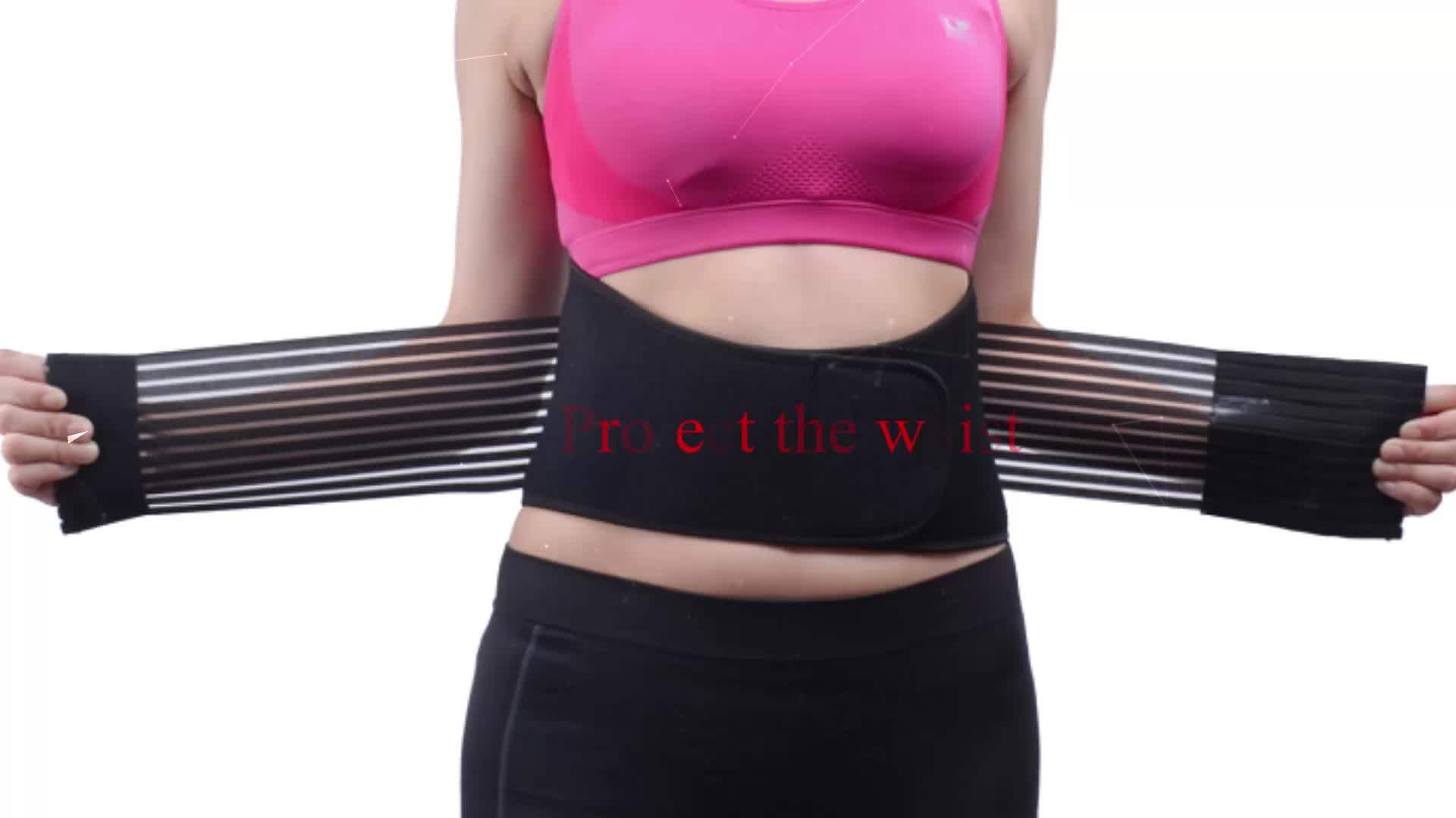 Back Straighten Orthopedic Girdle Waist Back Backbone Support Lumbar Spine Straightening Belt
