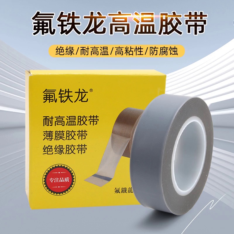 这个玩意儿真可以解决缝纫机压脚打滑。别再瞎买了！