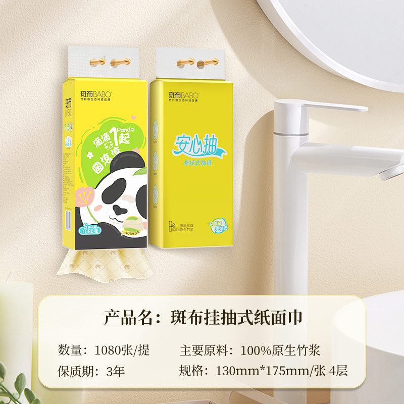 宁波老弄堂布政店，古韵新味，带你穿越时空的美食之旅！