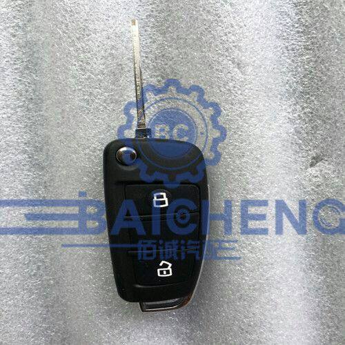 Jiangxi Five Suzuzuremai D-MAX remote control key assembly remote control key assembly original plant 