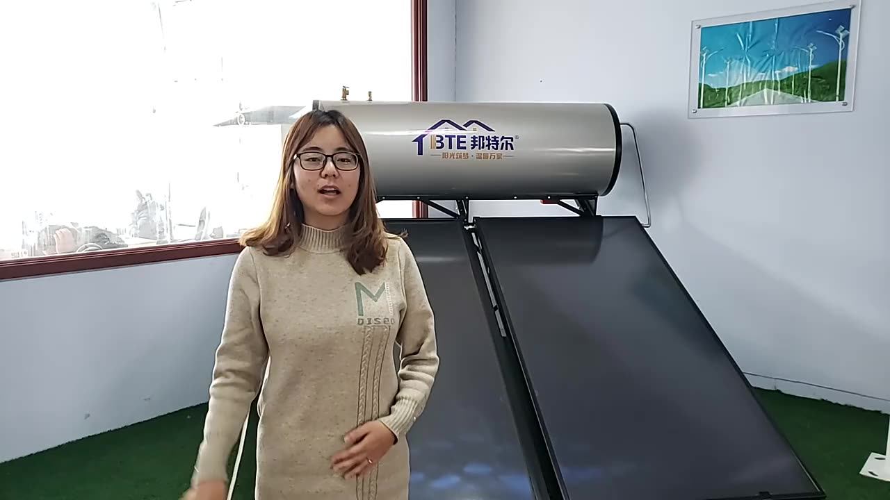 Closed Loop High Pressure Split Solar Water Heater Germany With Flat