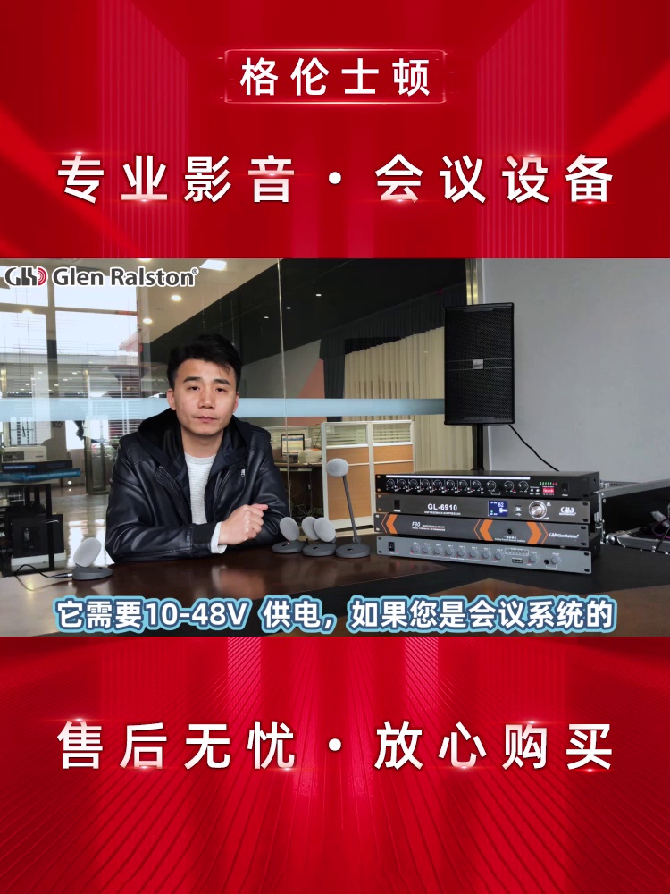 8路混音器还要手动调？此届音频设备真把人当傻子。