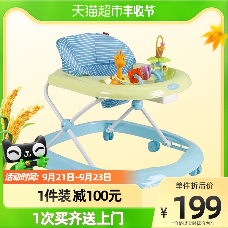 gb good baby baby walker multi-function anti-rollover toddler walker learning to drive 7-18 months foldable