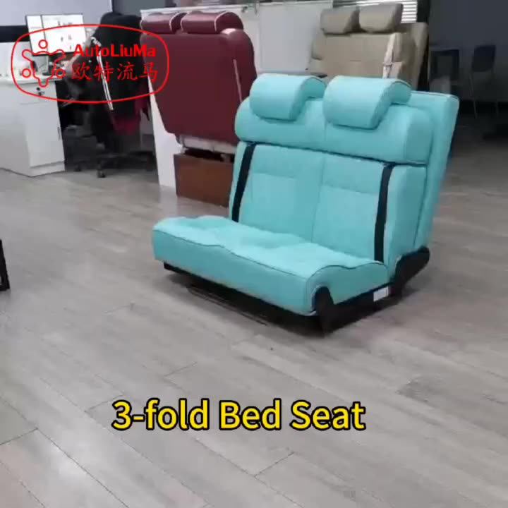 Autoliuma Multifunctional Car Seat 3 Fold Seat Folding Camper Bed Seat