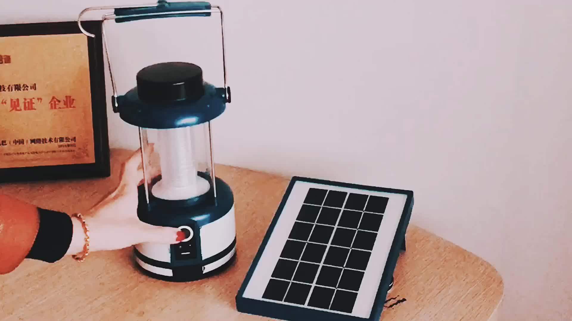 Multifunctional Portable Rechargeable Camping Solar Power Led Light