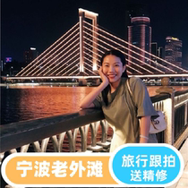 Ningbo (Laowaitan) (Full Intensive Editing) Photographers birthday parent-child couple family portrait video follow-up and travel shooting