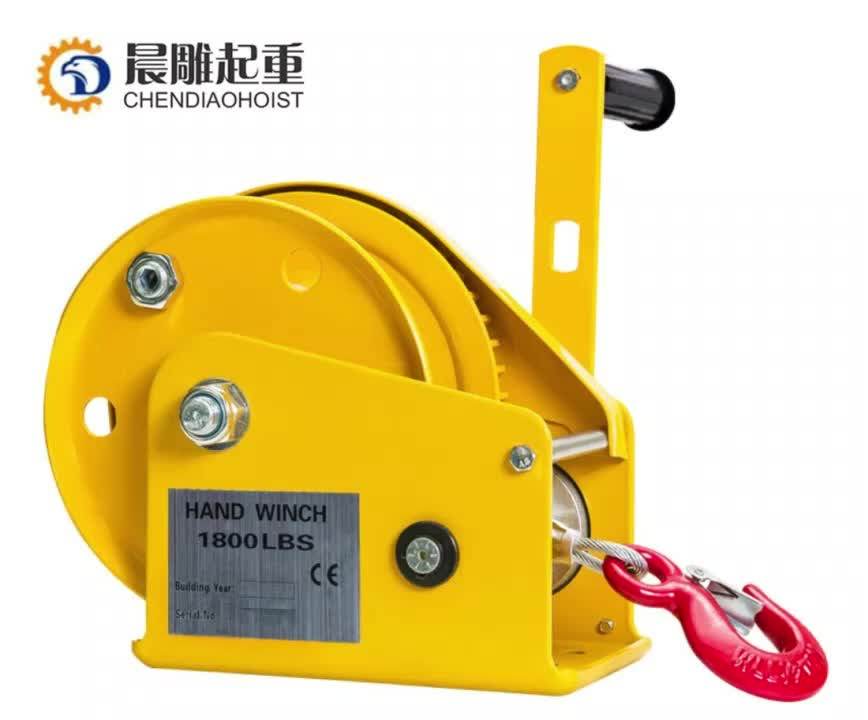 1200lbs 2600lbs Hand Crane 1 Ton Manual Hand Winch With Break Buy 1