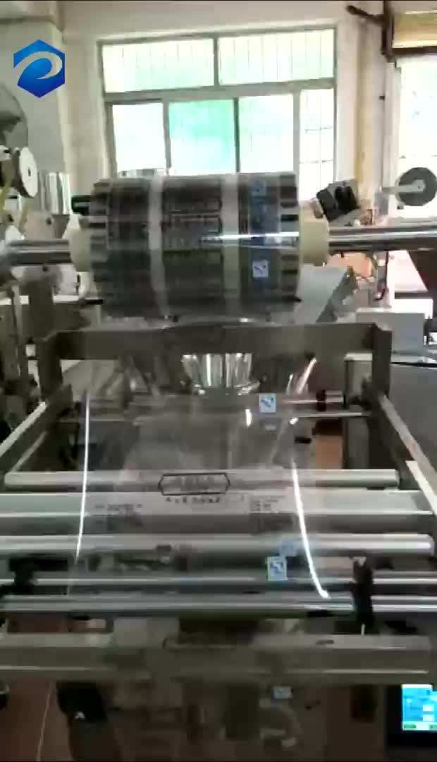 Full Automatic High Speed Tea Bag Packing Machine In Lahore Pakistan