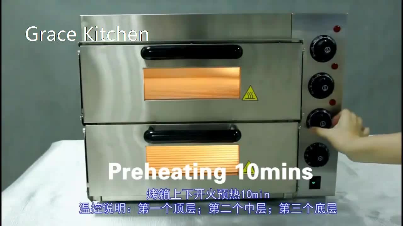 Commercial Pizza Oven Double Layer Two Tray Electric Baking Oven Buy