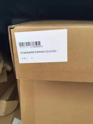 ZTE's new original package ETGOD C300 8-port EPON with 8 ZTE EPON PX20 