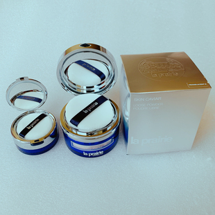 lp莱珀妮laprairie 鱼子酱散粉 00#01#