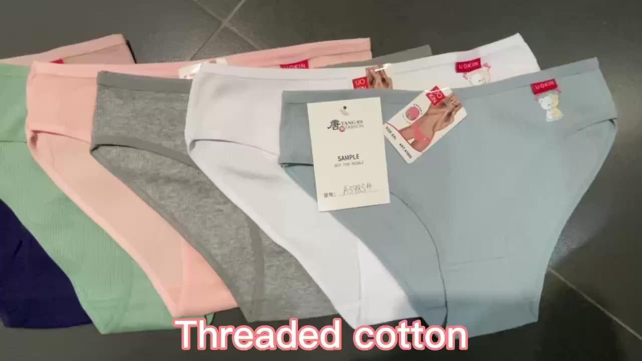 Uokin A1540 Cheapest Factory Price Women's Cotton Underpants Breathable