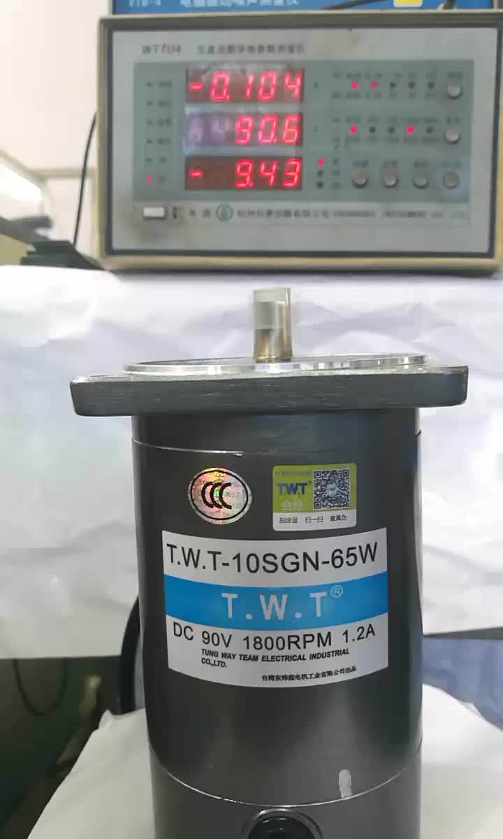 12 Volt 24 Volt 200 Watt Hight Torque Low Speed Electric Dc Motor Buy