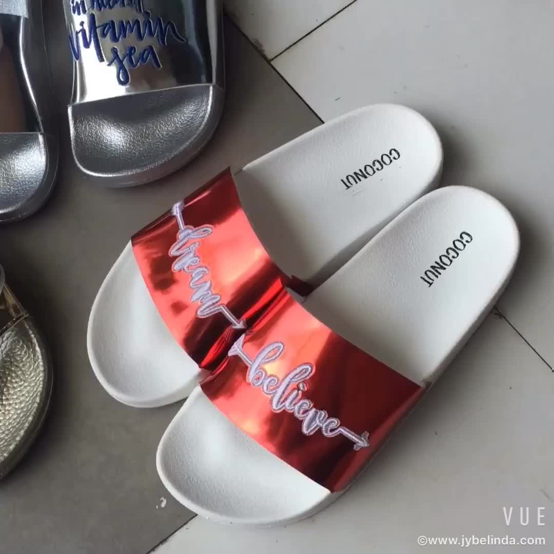 new design ki slipper