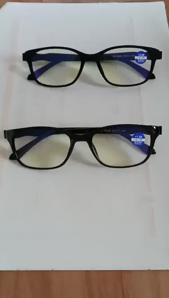 R16 Pc Cheaper Reading Glasses/blue Light Blacking Eyewear/presbyopia