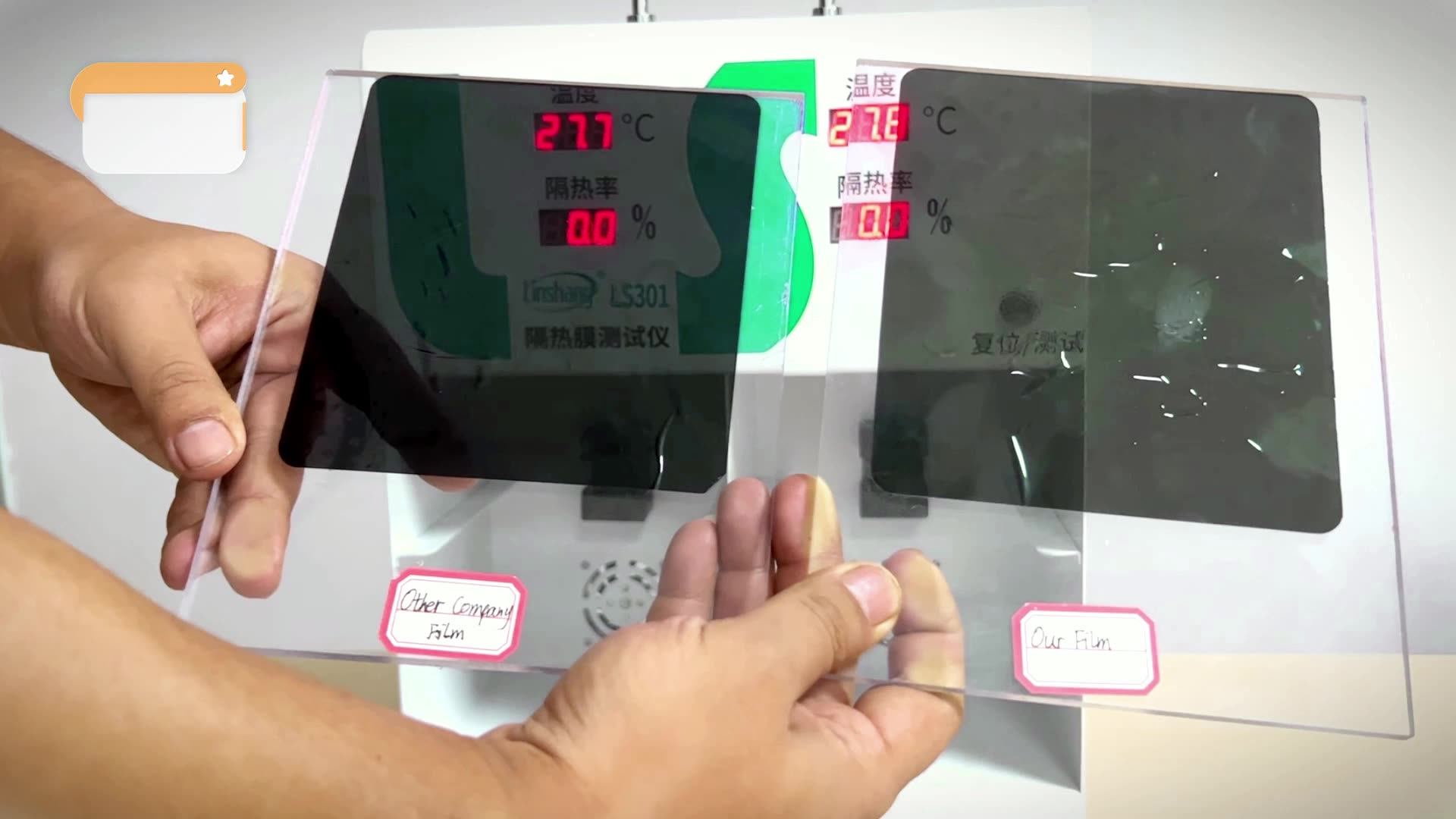 Korea Solar Car Window Films Nano Carbon Ceramic Window Film For Car