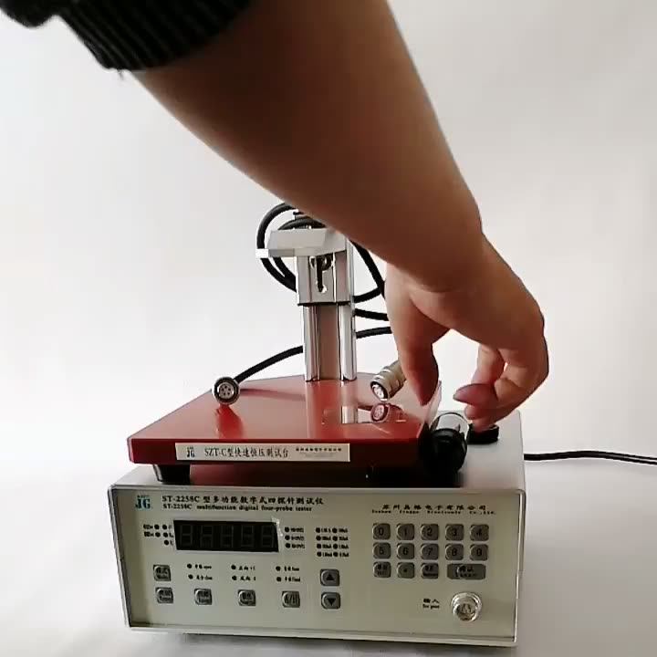 St2253 Conductive Coating Surface Resistivity Meter For Factory