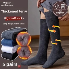 Men's Fall/Winter Calf Socks Cotton Towel Socks Thickened and Fleece Super Thick Socks Men's Long Socks Over-the-Calf Winter Medium Calf Socks