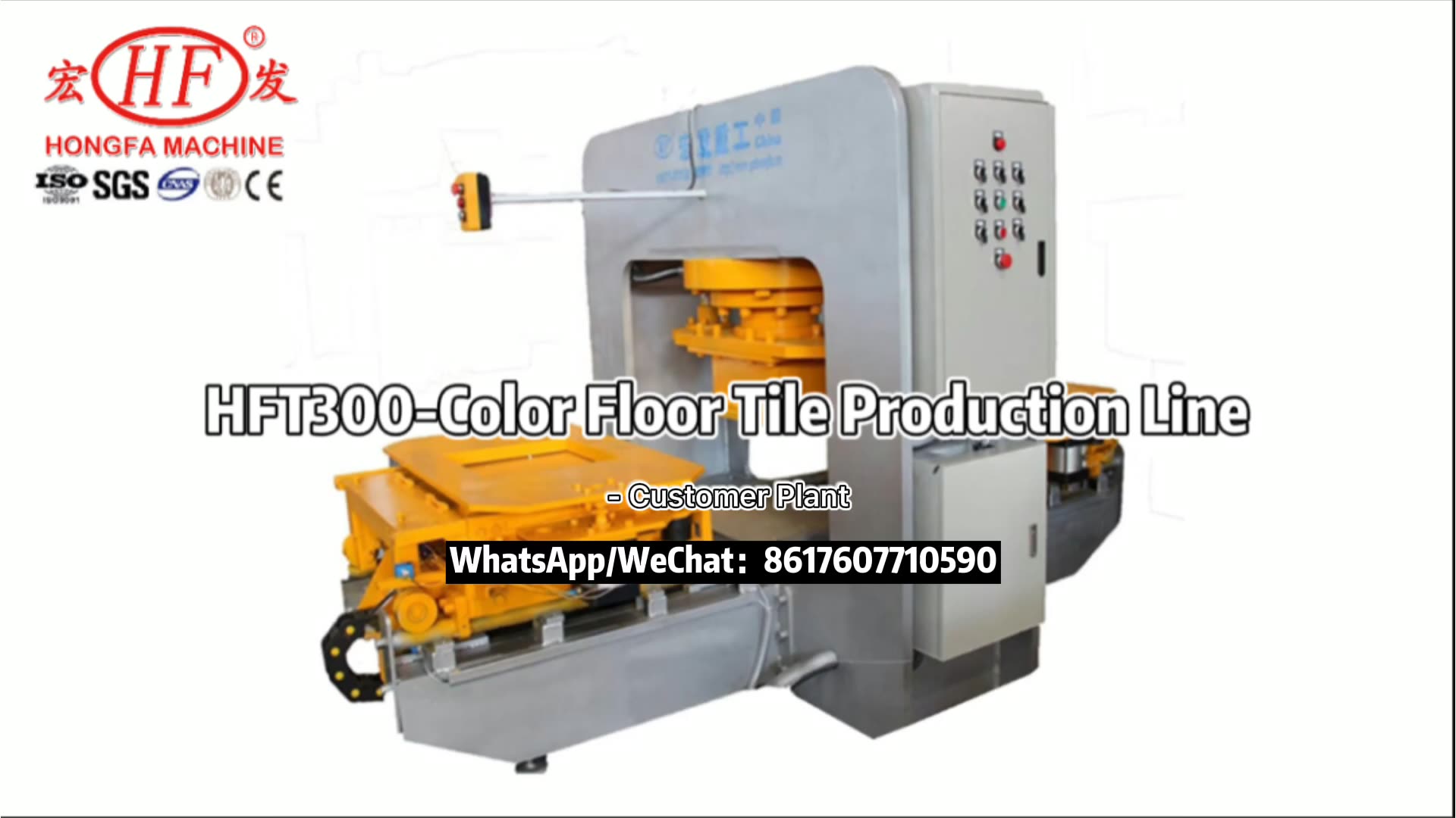 Terrazzo Tile Machine Sand Plastic Making Tiles Machines Low Price
