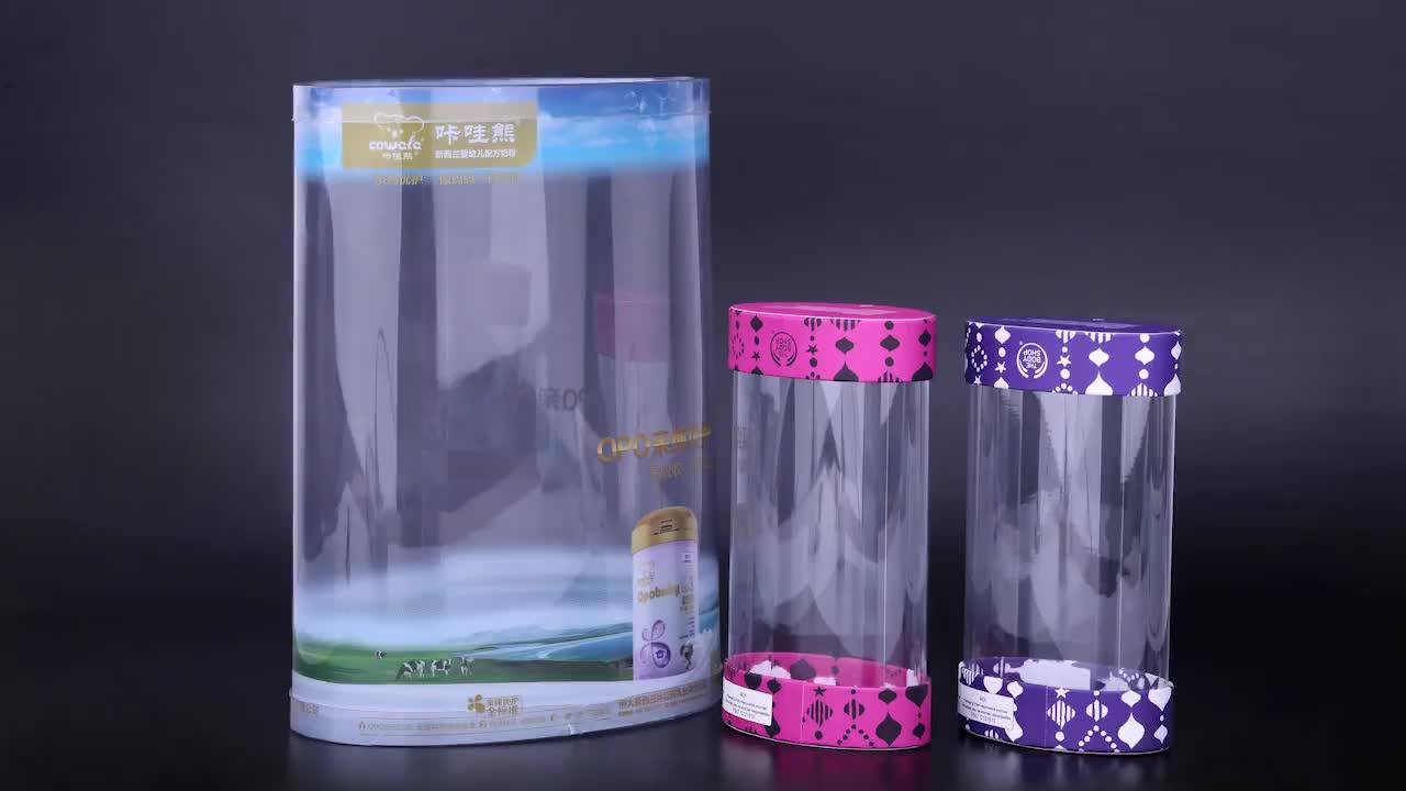 Customized Clear Plastic Tube Packaging Cylinder Containers With Lids Buy Plastic Tube,Plastic