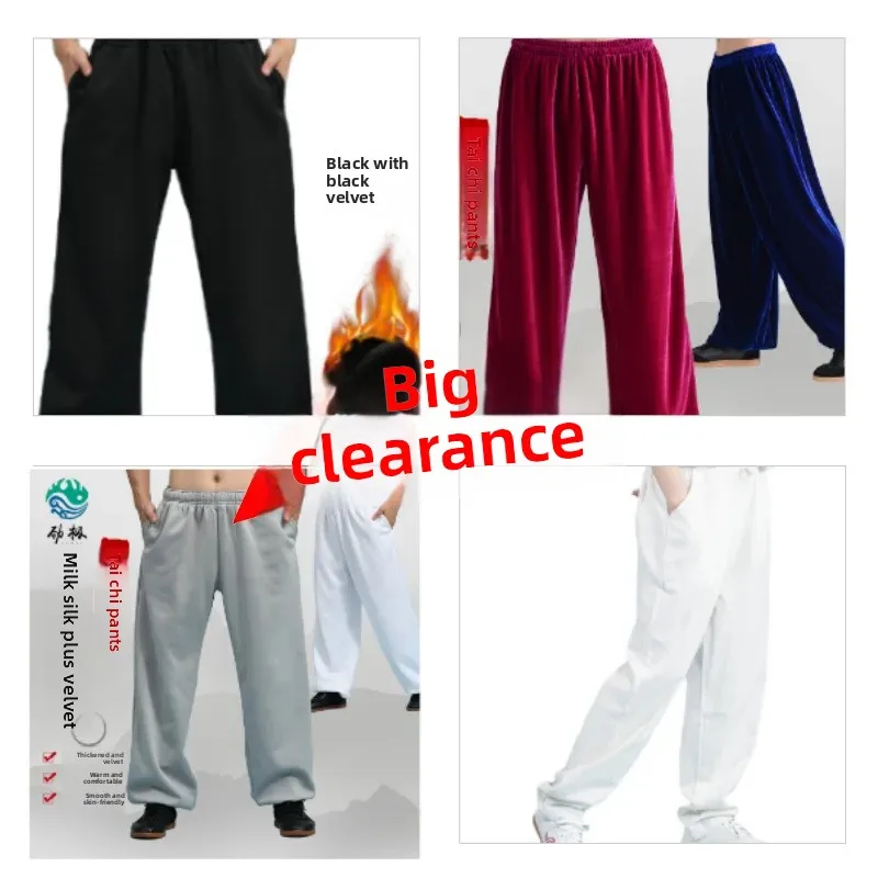 Clearance Special Price Spring and Autumn Thickened Golden Velvet Taijiquan Practice Pants Morning Practice Taijiquan Kung Fu Martial Arts Pants for Men and Women