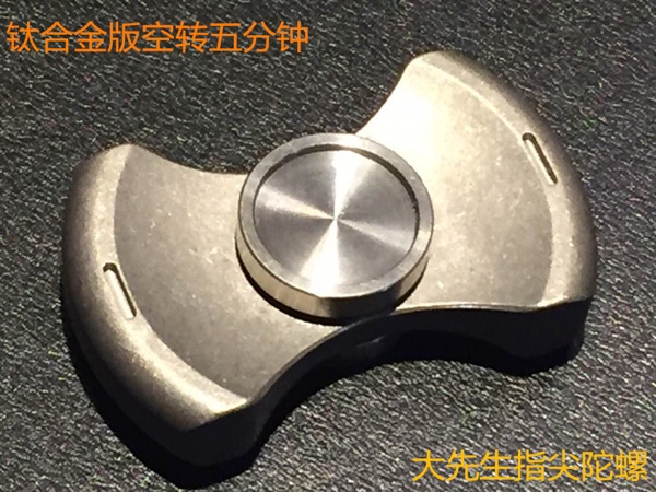 Hand spinner OTHER   - Ref 2617983 Image 16