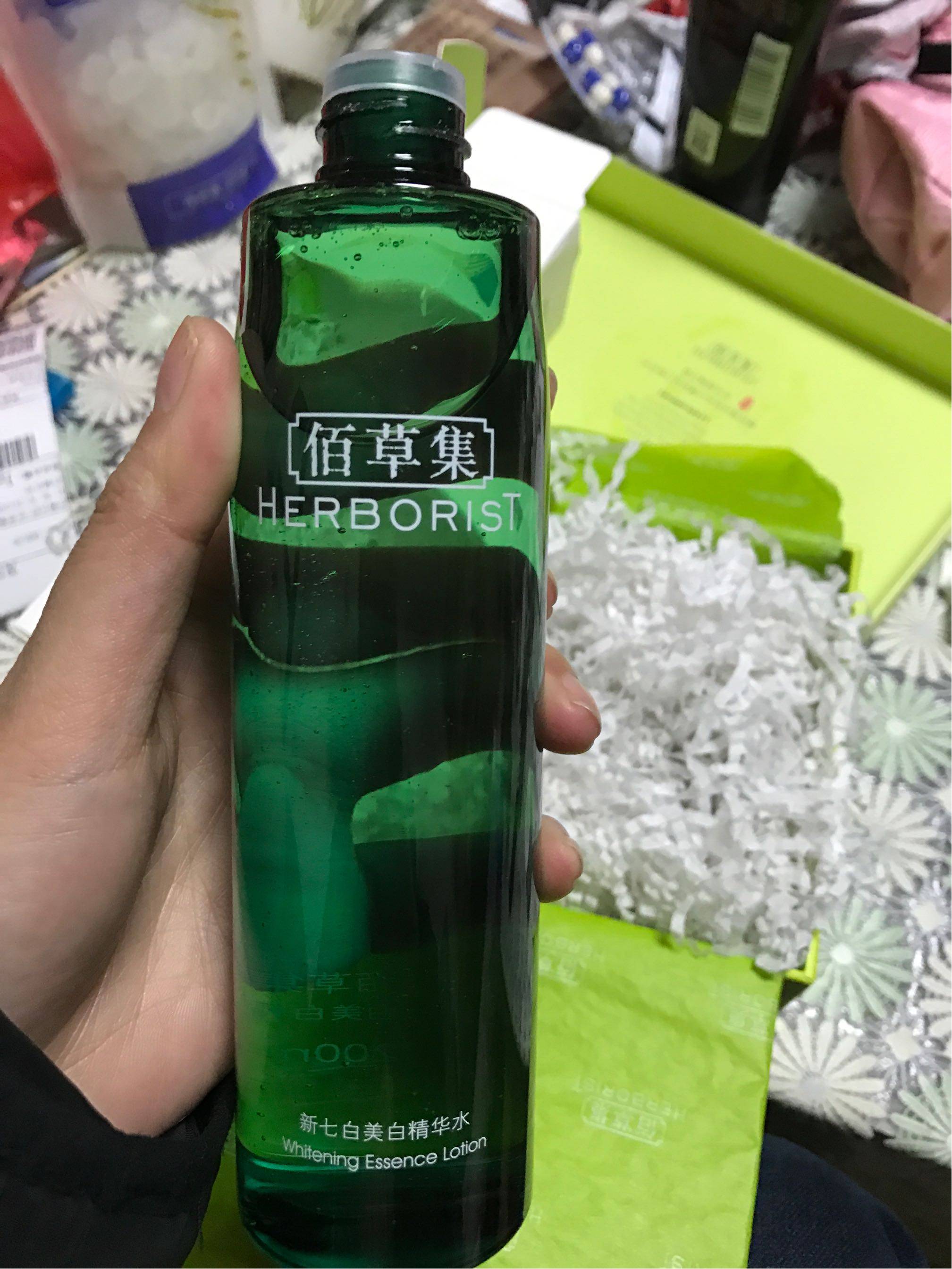 佰草集新七白美白精华水