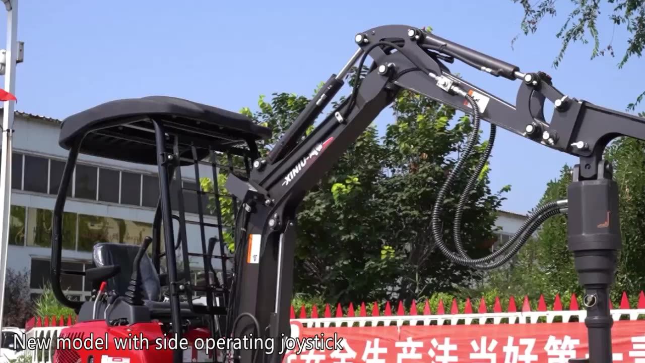Rhinoceros XN17 Mini Excavator - Efficient & Durable