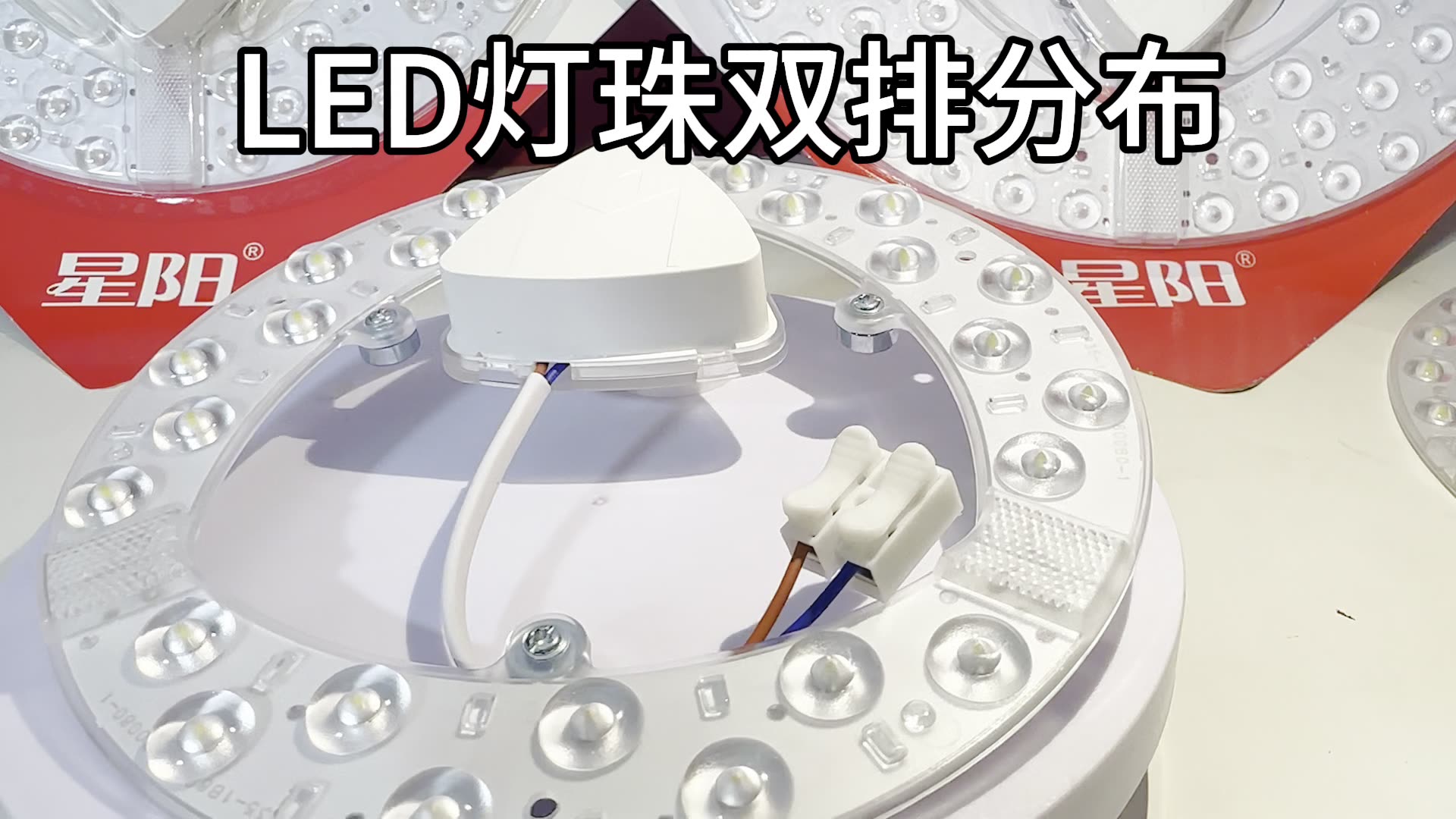吸顶灯led替换芯圆形磁吸灯盘超亮改装光源模组led模组光源灯芯-阿里巴巴