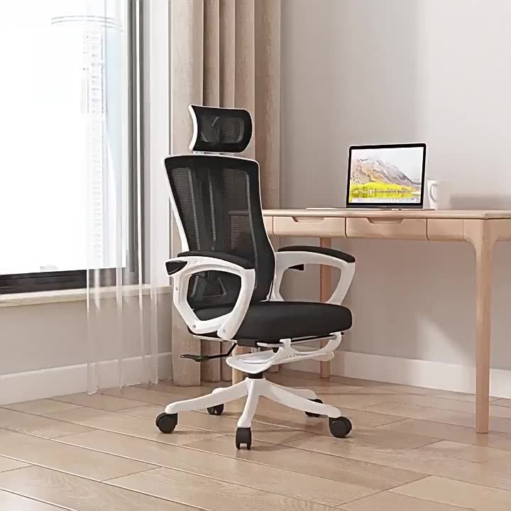 Modern High Back Price Cheap Mesh Office Chair With Height Adjustable Armrest For Commercial