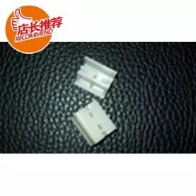 Net screen screen 5055 3050 ld1060 1090 punching sheet machine accessories White clamping paparazzi 7C590366