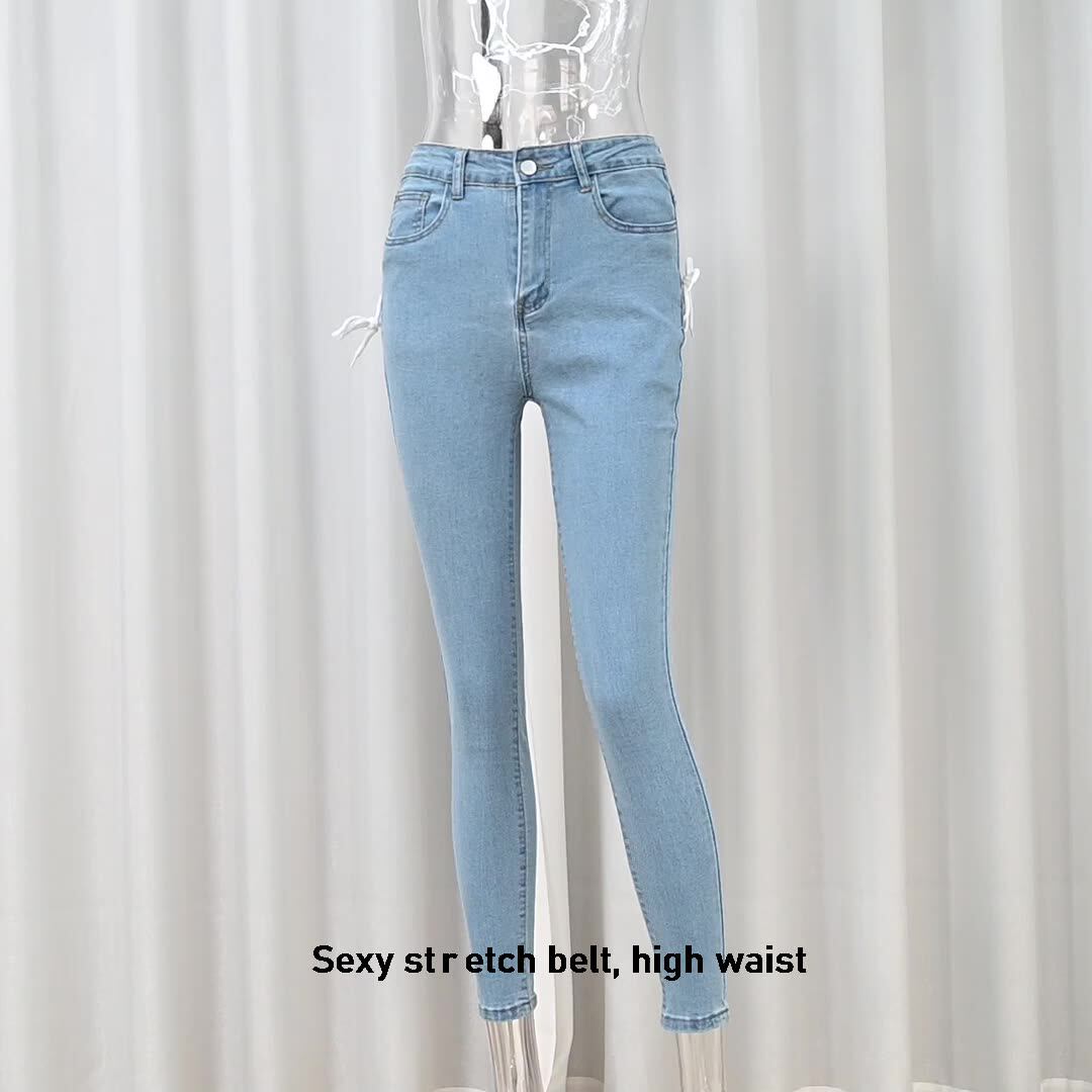 Plus Size 2 - 14 Women's Jeans Sexy Rope Boohooman Jeans Skinny Jeans  Pencil Pants Bk705 - Buy Women Jeans,Plus Size Women's Jeans,Boohooman  Jeans Product on Alibaba.com