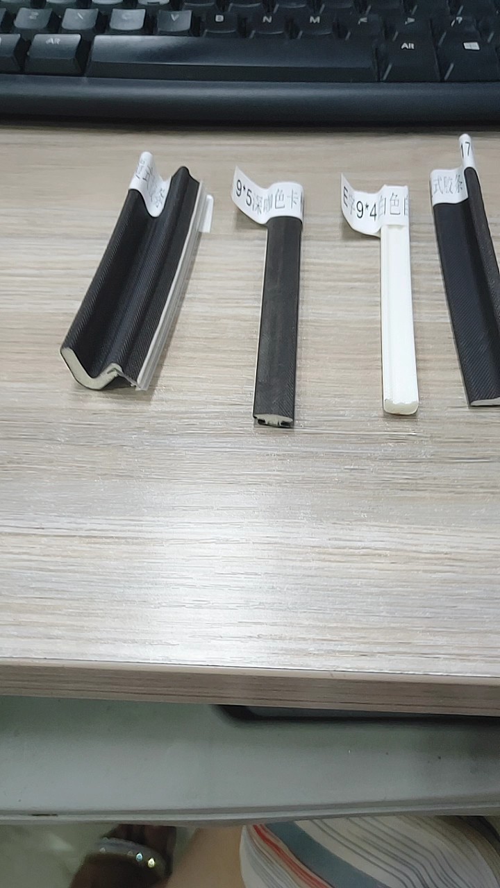 China Customized Self Adhesive Silicone Strip,All Sizes Dust Strip