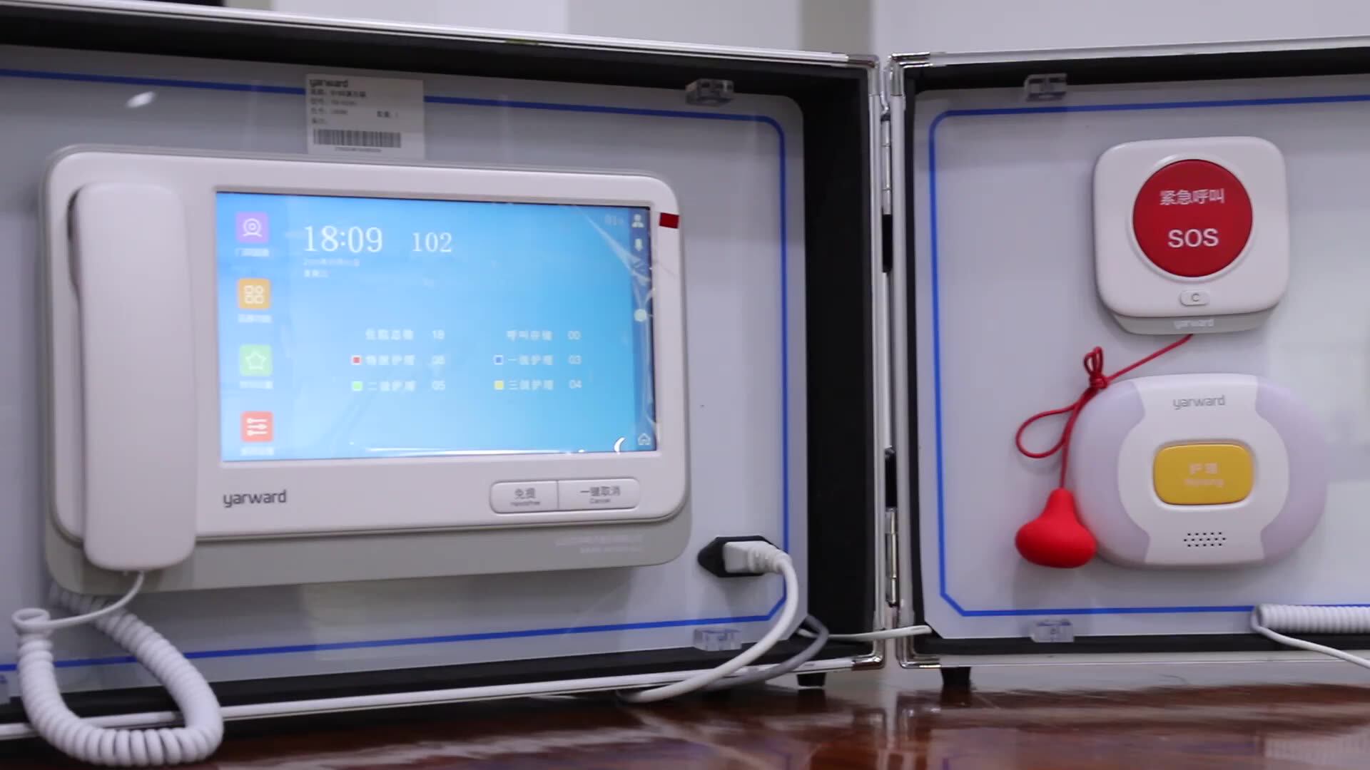 Ward Nurse Call System For Hospital Bed Rehabilitation Therapy Supplies