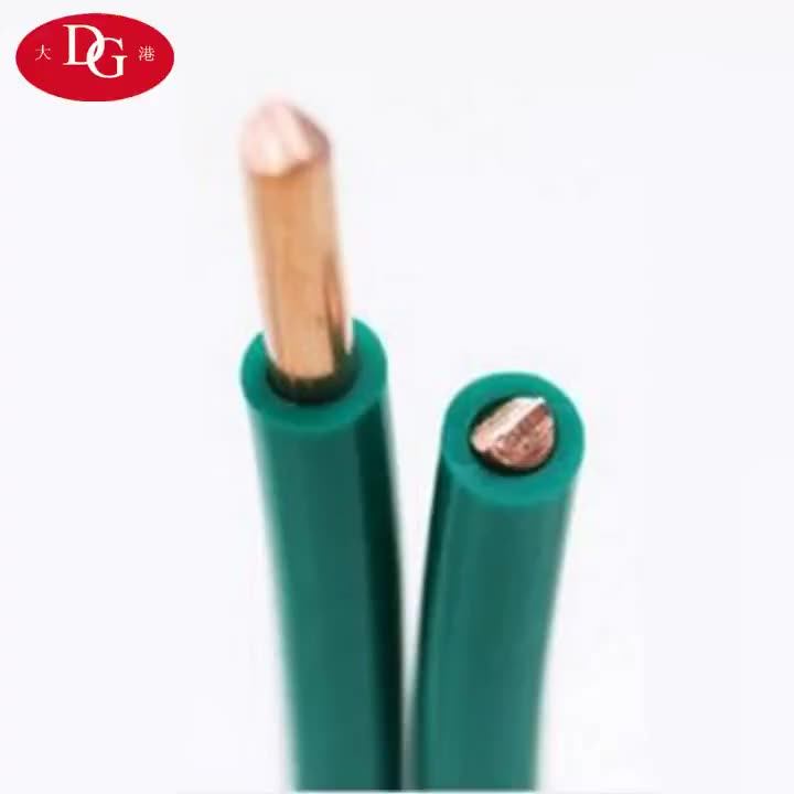 Copper Wire Bv/bvr 1.5 Mm 2.5mm 4mm 6mm 10mm House Wiring Electrical
