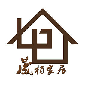 晟柏家居品质生活馆的LOGO