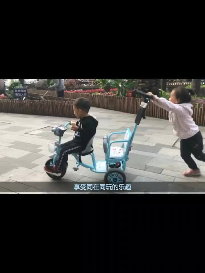 New Model Kids Tricycle Baby Products,4 In 1 Trike For Baby,Two Seat