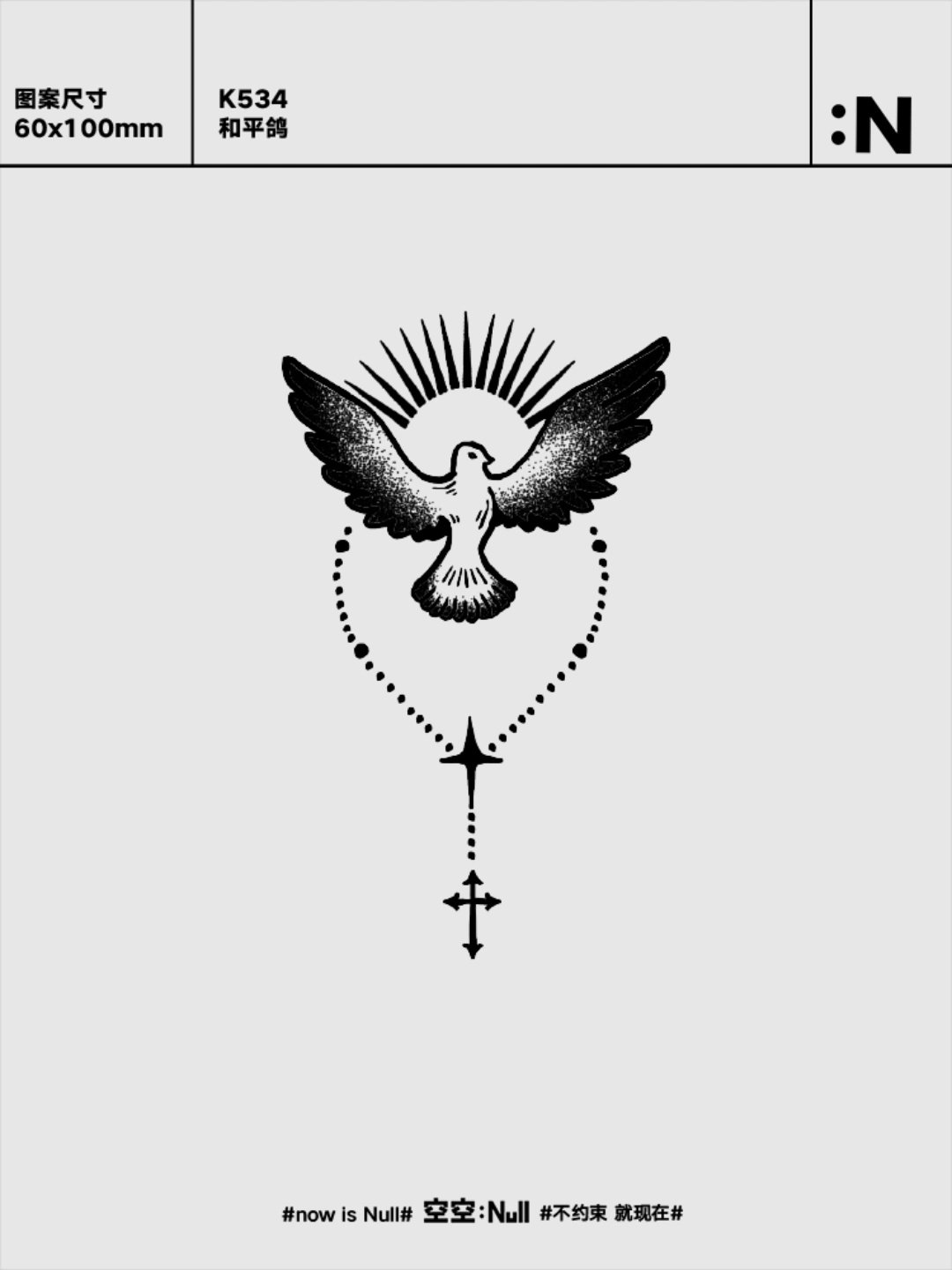 神韻刺青, image size:1080x1440